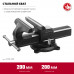 Слесарные тиски ЗУБР 200мм 3258-200_z02