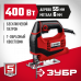 Лобзик ЗУБР Л-400