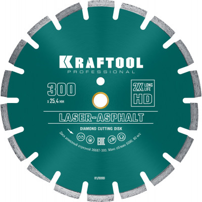 Диск алмазный KRAFTOOL LASER-ASPHALT 300x25.4мм по асфальту 36687-300