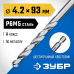 Сверло по металлу ЗУБР 4.2x93мм, НЕХ 1/4", Р6М5 29623-4.2