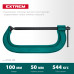 Струбцина тип G KRAFTOOL 100мм 32229-100