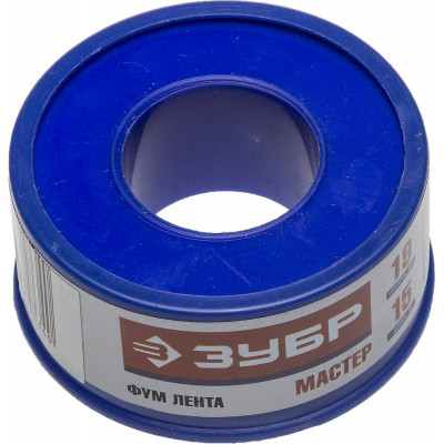 Фумлента ЗУБР 0.1ммx19мм х15м, 0.40г/см3 12373-19-040
