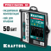 Отвертка для точных работ с насадками KRAFTOOL X-Grand-51 25691