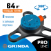 Стационарный распылитель GRINDA RF-3 429301