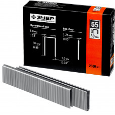 Скобы ЗУБР тип 55/30мм/2500шт 31855-30