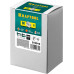 Скобы KRAFTOOL тип 80/10мм/5000шт 31780-10