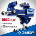 Слесарные тиски ЗУБР Компакт 70мм 32600-63_z01