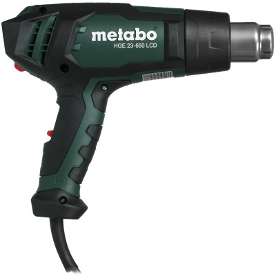 Фен строительный Metabo HGE 23-650 LCD 603065000