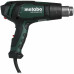 Фен строительный Metabo HGE 23-650 LCD 603065000