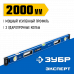 Уровень ЗУБР 2000мм 34570-200