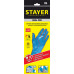Латексные перчатки STAYER DUAL Pro XL 11210-XL_z01