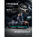 Многофункциональный складной стол KRAFTOOL TT-1200 1070x440х770мм 38781