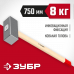 Кувалда ЗУБР 8кг 20112-8