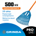 Веерные грабли GRINDA PP-23 FIBER 500х1680мм/23 зубца 421815