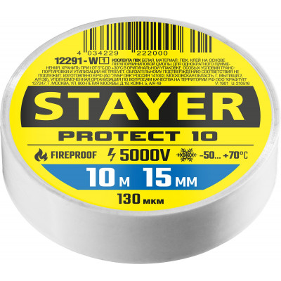 Изолента STAYER PROTECT-10 (ПВХ, 15ммx10м, белая) 12291-W_z01