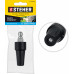 Грязевая фреза для минимоек с пистолетом G-280 PRO STEHER 75404-280 Грязевая фреза для минимоек с пистолетом G-280 PRO STEHER 75404-280