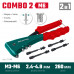 Комбинированный заклепочник KRAFTOOL Combo2-M6 31180