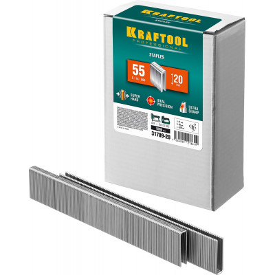Скобы KRAFTOOL тип 55/20мм/5000шт 31789-20