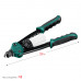 Двуручный заклепочник KRAFTOOL MaxKraft-48 2.4-4.8мм 31161_z01
