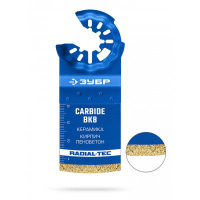 Шлифовальная прямая насадка ЗУБР CARBIDE StarQuick ВК8, 35x40мм, Р60 15577-35-40