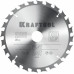 Пильный диск по дереву KRAFTOOL Fast 200x30 мм;24Т 36950-200-30