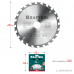 Пильный диск по дереву KRAFTOOL Fast 200x30 мм;24Т 36950-200-30