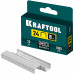 Скобы KRAFTOOL тип 24/8мм/1000шт 31724-08 Скобы KRAFTOOL тип 24/8мм/1000шт 31724-08