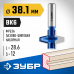 Пазо-шиповая наборная фреза ЗУБР 38.1x28.6мм 28731-38.1-1