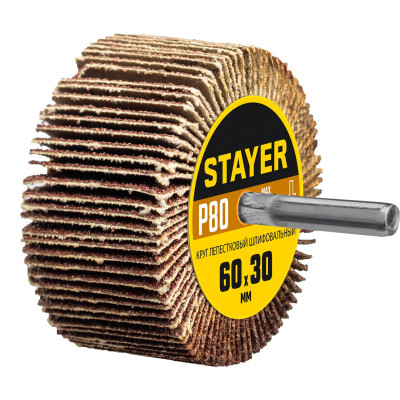 Шлифовальный лепестковый круг STAYER 60x30мм, P80 36608-080