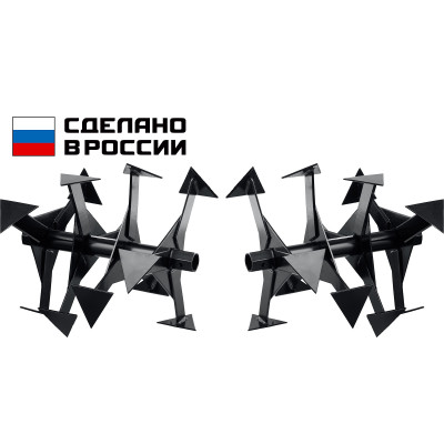 Фрезы гусиные лапки ЗУБР Ф-2 НЕХ 32, 2шт 707108-2
