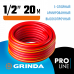 Поливочный шланг трехслойный GRINDA (1/2"; 20м) 8-429005-1/2-20_z02