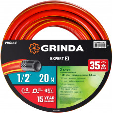 Поливочный шланг трехслойный GRINDA (1/2"; 20м) 8-429005-1/2-20_z02