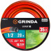 Поливочный шланг трехслойный GRINDA (1/2"; 20м) 8-429005-1/2-20_z02 Поливочный шланг трехслойный GRINDA (1/2"; 20м) 8-429005-1/2-20_z02