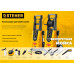 Ротационная щётка для минимоек с пистолетом G-280 PRO STEHER 75403-280-2