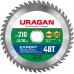 Пильный диск по дереву URAGAN Expert 210х32/30мм;48Т 36802-210-32-48_z01