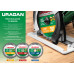 Пильный диск по дереву URAGAN Expert 210х32/30мм;48Т 36802-210-32-48_z01