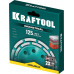 Алмазная двухрядная чашка KRAFTOOL 125мм 33369-125