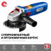 Угловая шлифмашина ЗУБР УШМ-П125-1400 ПСТ
