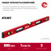 Уровень ЗУБР Атлант 800мм 34585-080_z01
