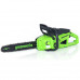 Пила цепная аккумуляторная Greenworks GD40CS20XK4 (40В, 4Ач) 2008807UB