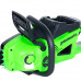 Пила цепная аккумуляторная Greenworks GD40CS20XK4 (40В, 4Ач) 2008807UB