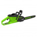 Пила цепная аккумуляторная Greenworks GD40CS20XK4 (40В, 4Ач) 2008807UB