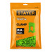 Зажим для системы выравнивания плитки STAYER Ворота 500шт/2мм 33847-500