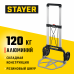Складная хозяйственная тележка STAYER до 120кг 38755-120