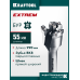 Бур SDS-max проломной KRAFTOOL 55x890/990мм 29356-55-990