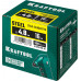 Стальные заклепки KRAFTOOL Steel 4.8x16мм, 500шт 311703-48-16
