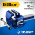 Слесарный тиски ЗУБР УРАЛ 90мм 32602-80_z01