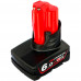 Аккумулятор Milwaukee M12 B6 (12В, 6Ач) 4932451395