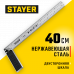 Столярный угольник STAYER STABIL 400мм 3431-40_z02