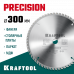 Пильный диск по дереву KRAFTOOL PRECISION 300х30мм;60Т 36952-300-30